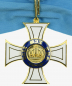 Preview: Preußen Königlicher Kronen Orden Kreuz 2.Klasse
